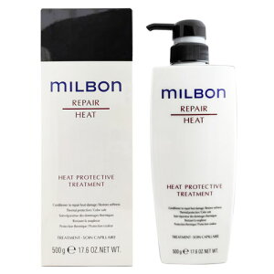 �y���������z�O���[�o�� �~���{�� �q�[�g�v���e�N�e�B�u �g���[�g�����g 500g