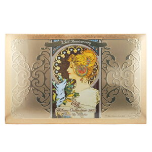 yz~mRNVGR tF[XAbvpE_[ 2025