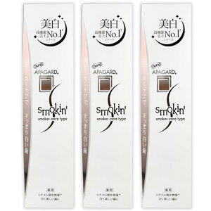 yzApK[h X[L 105g 3Zbg