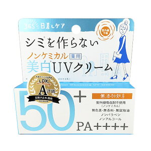 y[ zyyzV O\ mP~Jp UVN[ 40g SPF50+ PA++++