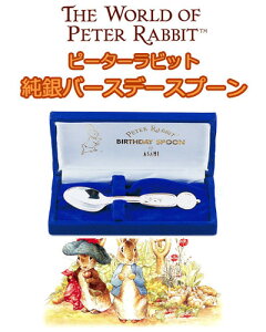 s[^[rbg PT-1 xr[Xv[   aLO Vo[Xv[