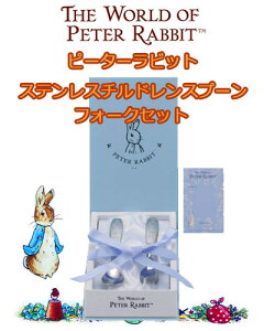 yzs[^[rbg PT-3 XeX `hXv[EtH[NZbg  @aLO