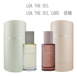 yzLOA THE OIL A U IC LOA THE OIL CARE A U IC PA e