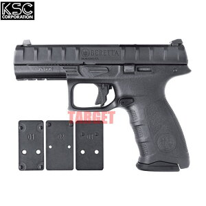 ��KSC BERETTA APX 18�Έȏ�i�x���b�^ ���F���f���j