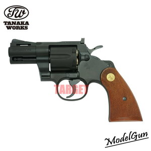 ���y�����񂹁z�^�i�J���[�N�X ���΃��f���K�� �R���g �p�C�\�� .357�}�O�i�� 2.5�C���` R���f�� �w�r�[�E�F�C�g�iColt Python .357Magnum 2.5inch �gR-model�h Heavy Weight HW�j