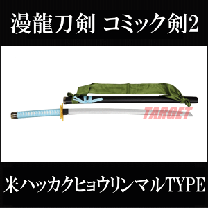  R~bN2 B3251-A ănbJNqE}TYPE