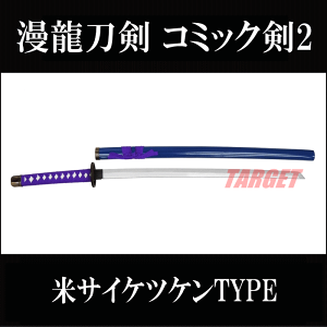  R~bN2 B3260-A ăTCPcPTYPE