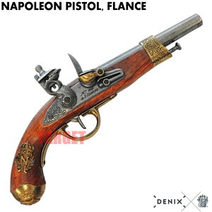 DENIX i|IsXg Gy[obWt tX 1063 (fjbNX tgbN vJ)