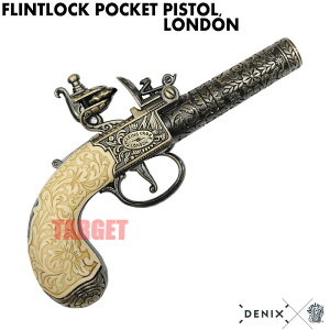 DENIX tgbN |PbgsXg h S[h 1098/L (fjbNX CObVsXg CMX vJ)