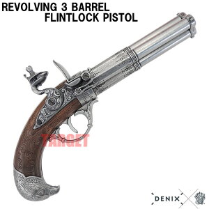 DENIX 3ottgbNsXg Ebh tX 1306 (fjbNX C^AtgbN vJ)