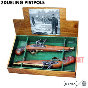 DENIX ptgbNsXg 2Zbg COh S[h 2-1196/L (fjbNX psXg CMX vJ ̂̏e Âe SC  RXv)