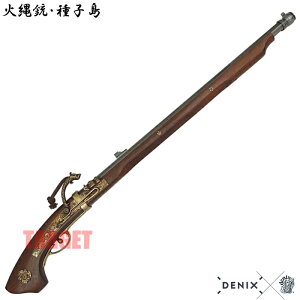 DENIX Γe q { 1022 (fjbNX }b`bN vJ)
