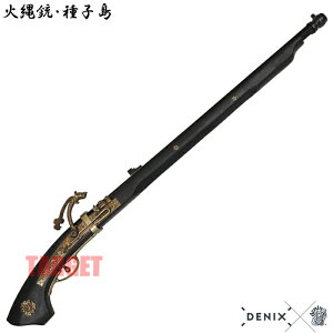 DENIX Γe q {  1022/N (fjbNX }b`bN ubN vJ)