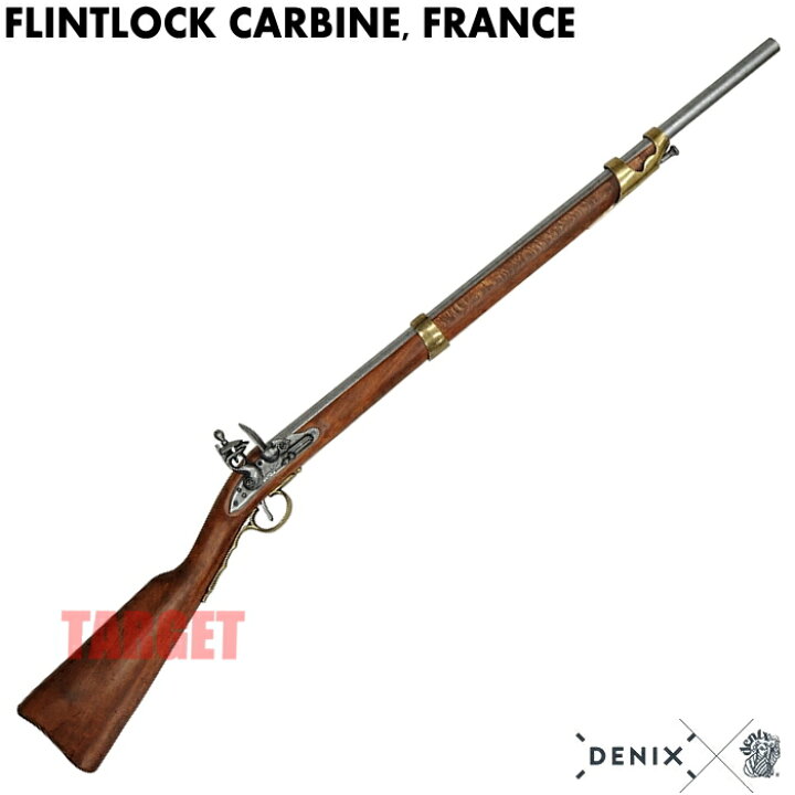 楽天市場】☆DENIX フリントロックカービン フランス 1037 (デニックス 