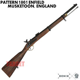 ☆DENIX 1861年式 エンフィールドライフル イングランド 1046 (デニックス 61年型 P/60 エンフィールド銃 イギリス レプリカ)