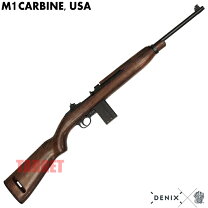 楽天市場】マルシン m1カービン ガスの通販