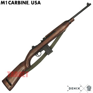 DENIX U.S.M1J[r XOt AJ 1122/C (fjbNX ^ EB`FX^[ e vJ)