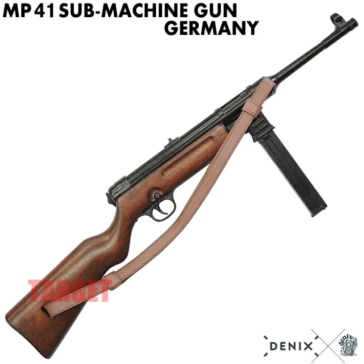 楽天市場】☆DENIX MP41 革スリング付 ドイツ 1124/C (デニックス 