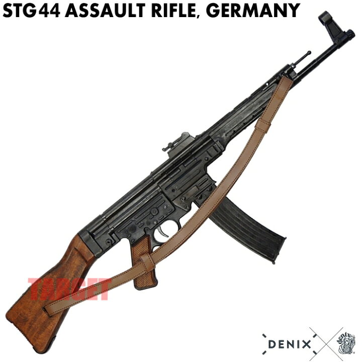 楽天市場】☆DENIX StG44 革スリング付 ドイツ 1125/C (デニックス 