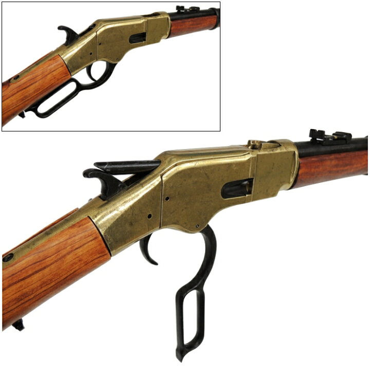 楽天市場】☆DENIX M1866 ウィンチェスターカービン アメリカ ゴールド 