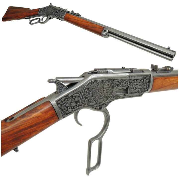 楽天市場】☆DENIX M1873 ウィンチェスターカービン 彫刻入り アメリカ 