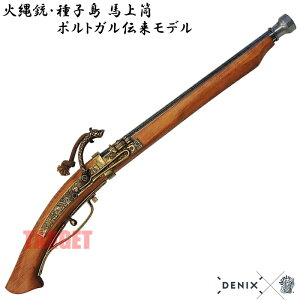 DENIX Γe q |gK`f { 1272 (fjbNX n㓛 }b`bN vJ)