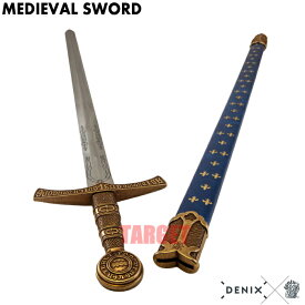 ☆DENIX メディーバルソード ブルー/ゴールド フランス 5201 (デニックス 中世の剣 模造刀剣)