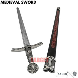 ☆DENIX メディーバルソード ブラック/シルバー フランス 6201 (デニックス 中世の剣 模造刀剣)