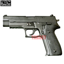 楽天市場】ksc p226r hwの通販