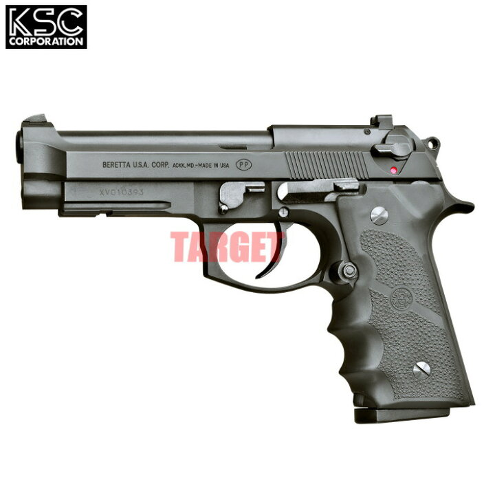 楽天市場】☆KSC ガスブローバック M92 バーテック ホーグスペシャル 