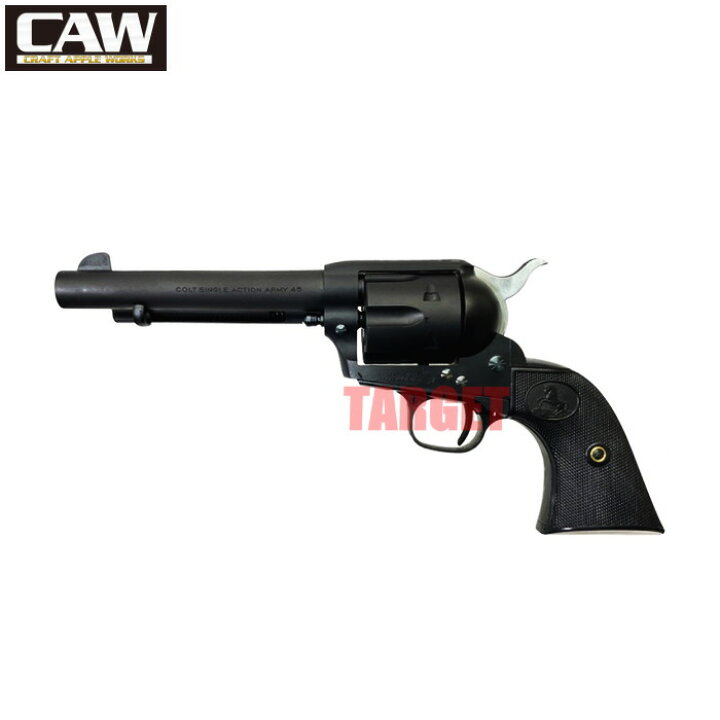 楽天市場】☆CAW 発火モデルガン COLT SAA アーティラリーモデル 2nd 