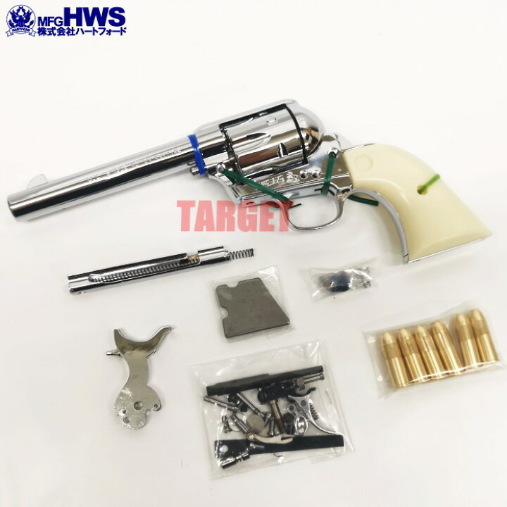 楽天市場】ハートフォード モデルガン COLT SAA.45 アーティラリー 