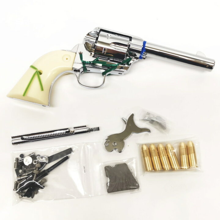 楽天市場】ハートフォード モデルガン COLT SAA.45 シビリアン オール 