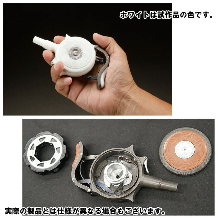 楽天市場】☆ハートフォード 発火モデルガン プロテクター パーム 