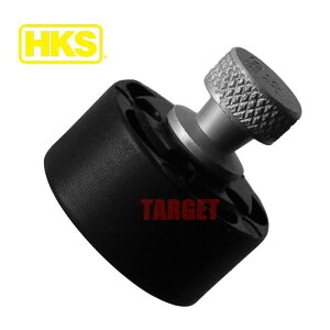 HKS Xs[h[_[ "586-A" M586  357}Oi 6piGC`P[GXvWFNc H.K.S. Products {o[j