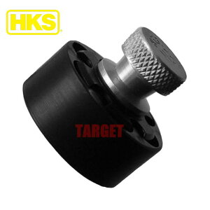 HKS Xs[h[_[ "Mark3-A" Rg }[N3 / }[N5 / LORu  38XyV / 357}Oi 6piGC`P[GXvWFNc H.K.S. Products {o[ [} Mk3j