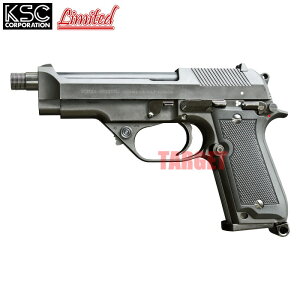 m9 ksc hwの人気商品・通販・価格比較 - 価格.com