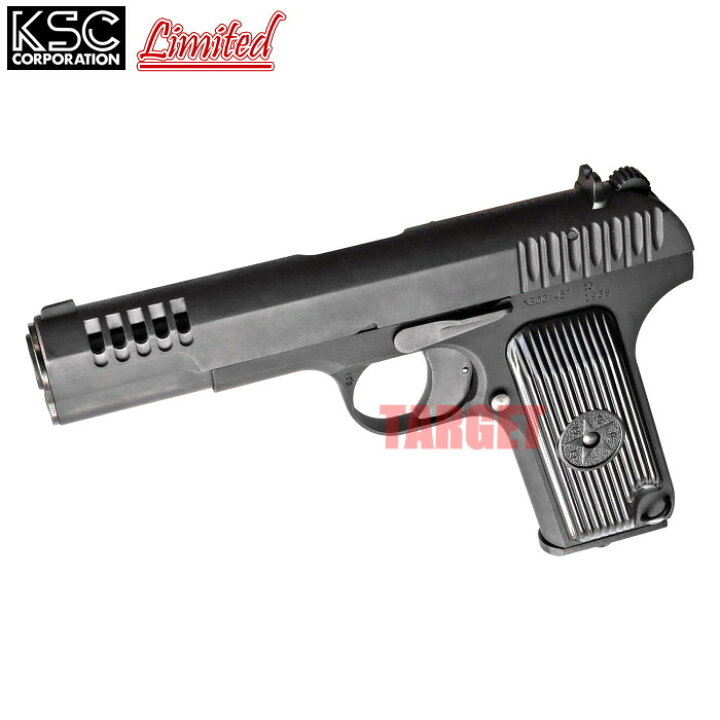 楽天市場】☆【12月27日頃発売予定】限定品 KSC TT33 リブカット 