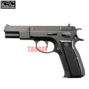 KSC Cz75 t@[Xgo[W ABS VXe7 KXu[obN 18Έȏ (Cz75 `FRXoLA)