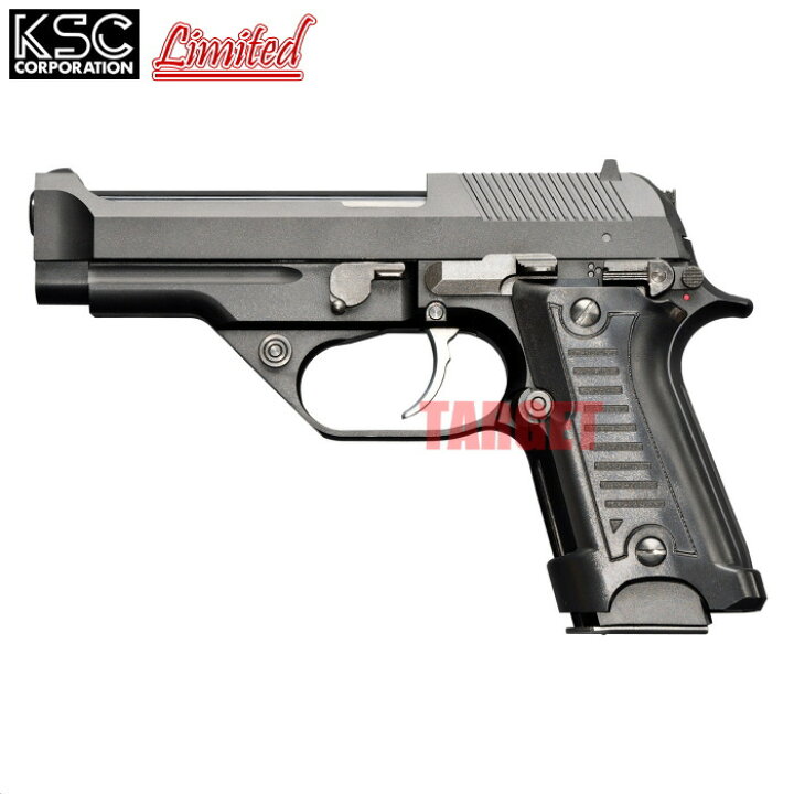 楽天市場】☆限定品 KSC M93RCC コンバットクーリエ ABS ガスブロー 