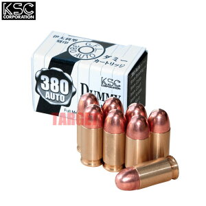 y񂹁zKSC 380AUTO _~[J[gbW e (󌂂J[gbW P230JP VOUEF SIG x@pe)