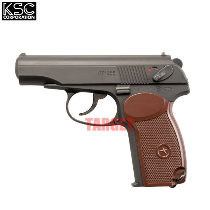 楽天市場】☆【11月29日頃入荷予定】KSC マカロフPM ヘヴィウェイト 