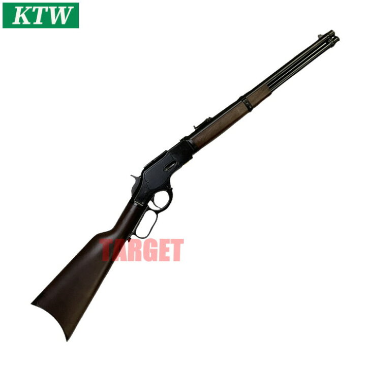 楽天市場】☆KTW ウィンチェスターM1873カービン レバーアクション 
