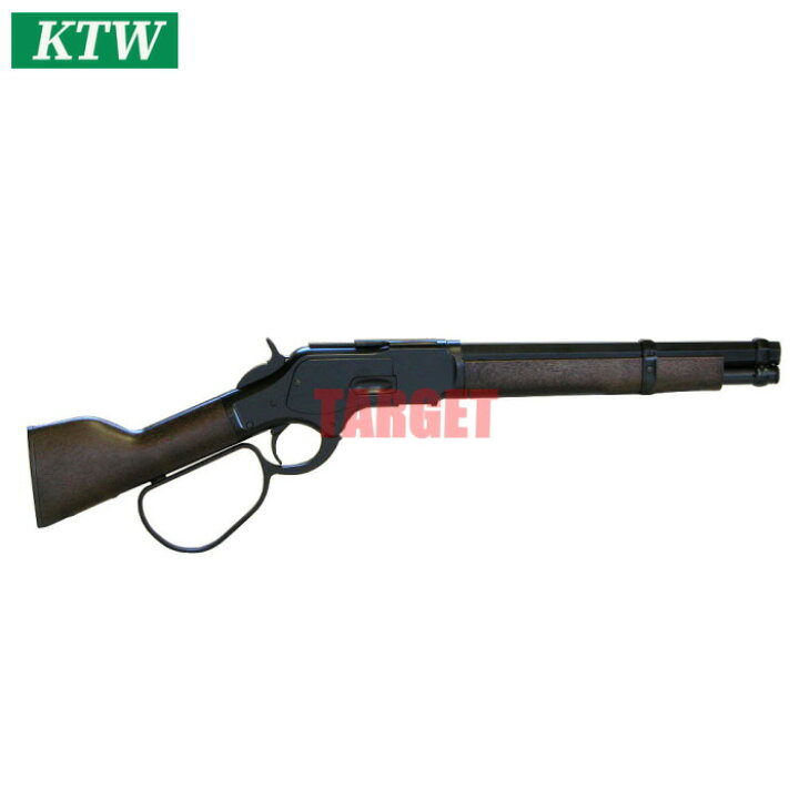 楽天市場】☆KTW NEW ウィンチェスター M1873 ランダルカスタム 