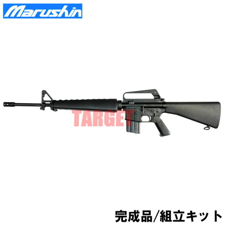 楽天市場】☆【2024年12月頃発売予定】マルシン 発火モデルガン COLT 