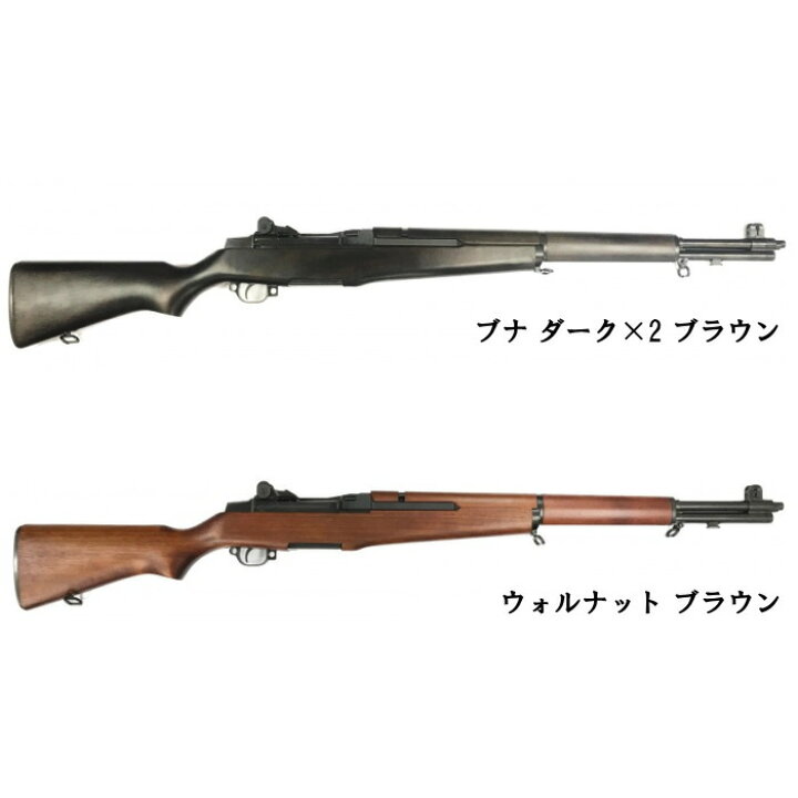 楽天市場】☆【2024年6月頃発売予定】マルシン M1ガーランド ガス 