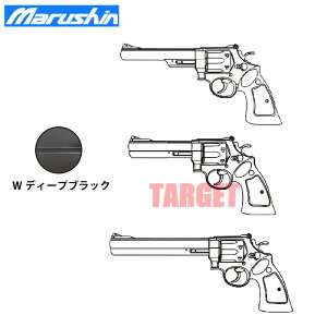 }V S&W M29 WfB[vubN ABS ؐObv 6.5C` / 5C` / 8-3/8C` XJ[gbWKX{o[ 18Έȏ (Marushin Model 29/629 NVbN)