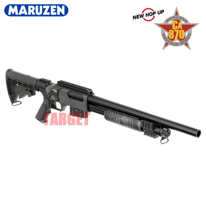 楽天市場】☆ マルゼン CA870 タクティカル2 コッキングエアー 