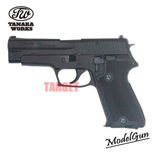y񂹁z^iJ[NX fK SIG P220 C㎩q G{[V2 I[wr[EFCg 18Έȏ (SIG P220 C Evolution 2 ALL Heavy Weight )
