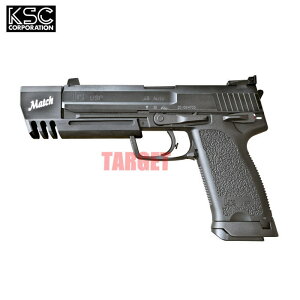 ���y�����񂹁zKSC USP45 �}�b�` �X���C�h�w���B�E�F�C�g �K�X�u���[�o�b�N 18�Έȏ� (�P�[�G�X�V�[ �V�X�e��7 HW)